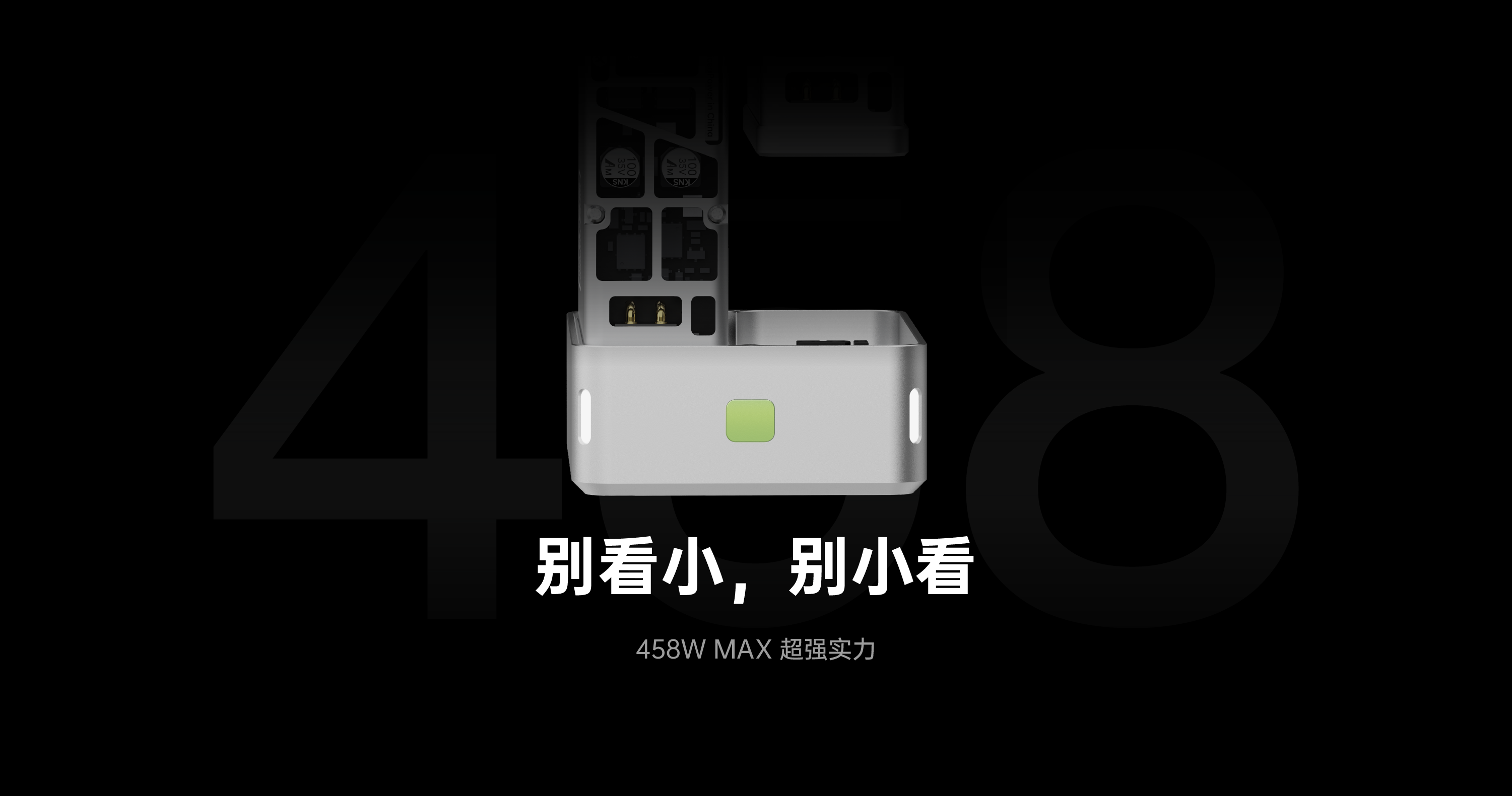 横幅图片3